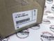 33406890073, 33 40 6 890 073 Ступица в сборе с подшипником задняя BMW X5 G05 / X6 G06