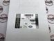 LR112139 Датчик температуры N0x задний Range Rover Vogue L405 / Sport L494 / Velar L560 / Land Rover Discovery 5 L462 / Defender L663