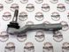 32105B5FA52, 32 10 5 B5F A52 Тяга рулевая с наконечником в сборе правая BMW X5 G05/G18/F95 / X6 G06/F96 / X7 G07 / XM G09