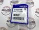 31333448 Держатель дворника (стеклоочистителя) заднего стекла Volvo XC60 (-17)