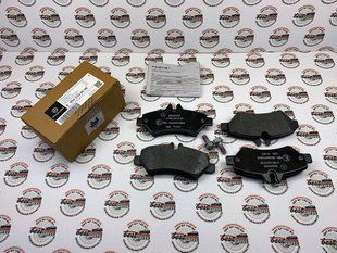 A9064230400, A 906 423 04 00 Колодки тормозные задние Mercedes Sprinter W906