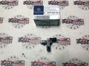 A0998200283, A 099 820 02 83 Подсветка наружной дверной ручки, передняя / задняя правая Mercedes C W205 / E W213/C238 / S C217/W222 / GLC X253