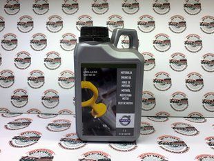 31316299 Масло моторне Engine OIL 5W-30 1л (ACEA A5/B5) Volvo