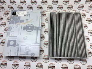 A4478300000, A 447 830 00 00 Фільтр салону вугільний Mercedes V W447
