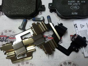 LR025739 Колодки тормозные задние Range Rover Vogue L322 / Sport L320