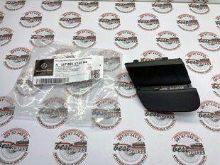 A167885170764, A 167 885 17 07 64 Кришка буксирувальна заднього бампера 63 AMG Mercedes M177 / GLE C167