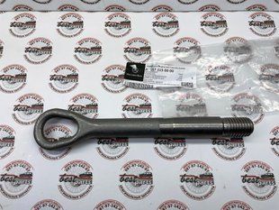 A1673150000, A 167 315 00 00 Крюк буксировочный Mercedes GLE W167/C167 / GLS X167 / EQE X294/V295 / EQS X296/V297
