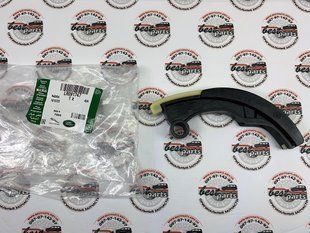 LR091747 Напрямна верхньої (вторинної) ланцюга ГРМ нижня 2.0 Petrol Range Rover Vogue L405 / Sport L494 / Evoque L538 / L551 / Velar L560 / Land Rover Discovery L462 / Sport L550 / Defender L663
