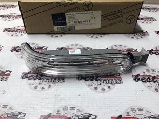 A1638200621, A 163 820 06 21 Повторитель поворота на зеркале правый Mercedes ML W163