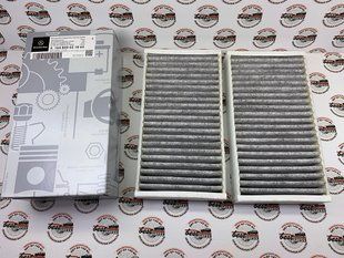 A164830021864, A 164 830 02 18 64 Фильтр салона Mercedes GL X164 / ML W164 / R W251