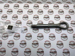 A2223150000, A 222 315 00 00 Крюк буксировочный Mercedes AMG-GT R190/C192/ C W205/W206/ CLA C117/C118/ CLE C236/ CLS C257/ E W212/W213/W214/ EQA H243/ EQB X243/ EQC N293/ G W463/ GLS X166/GLA/X156/H247/GLB/X247/GLC/X253/X254/ GLE W166/ S C217/W222/W223/ S