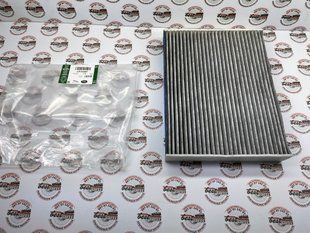 LR153587 Фильтр салона пылевой с системой ионизации Range Rover Vogue L460 / Sport L461