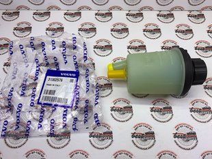 31302576 Бачок гідропідсилювача керма (ГУР) Volvo XC70 (-16) / XC60 (-17) / V70 (-16) / V60 CC (-18) / V60 (-18) / S80 (-16) / S80L (-12) / S60 CC (-18) / S60 (-18)