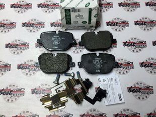 LR025739 Колодки тормозные задние Range Rover Vogue L322 / Sport L320
