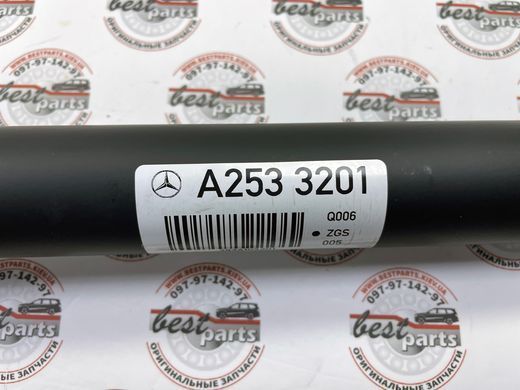 A2534103201, A 253 410 32 01 Карданний вал (Кардан) передній Mercedes C W205 / E W213 / C238 / CLS C218 / S W222 / GLC X253