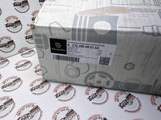 A276200080164, A 276 200 08 01 64 Насос водяной (Помпа) Mercedes M276 / ML/GLE W166/C292 / GL/GLS X166 / SLK R172 / C W205 / E C207/W212/W213/C238 / CLS C218 / S C217/W222 / SL R231 / GLC X253 / R W251