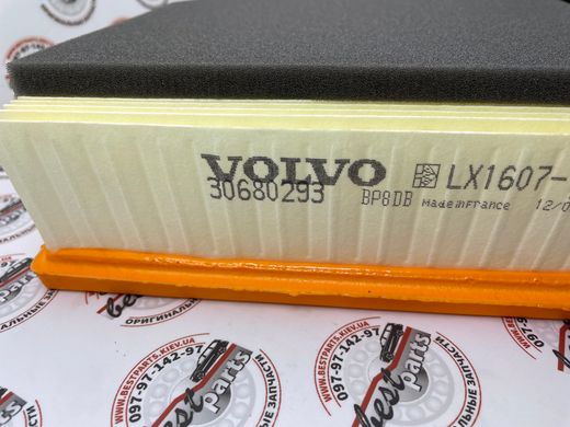 30680293 Фильтр воздушный Volvo XC90 (-14)