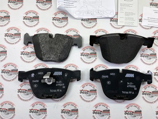 34216794879, 34 21 6 794 879 Колодки гальмівні задні BMW X5 E70/F15/F85 / X6 E71/F16/F86