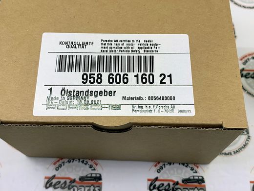95860616021, 958 606 160 21 Датчик рівня масла в піддоні Porsche Cayenne 958 / Panamera 970 / Macan 95B