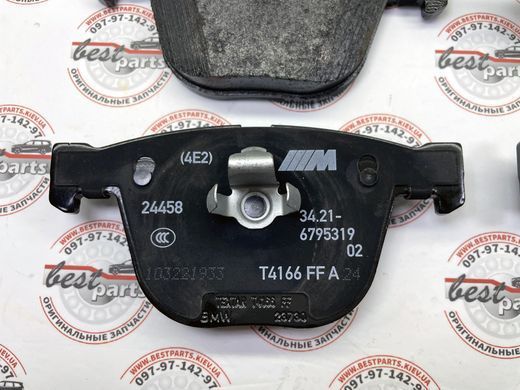 34216794879, 34 21 6 794 879 Колодки гальмівні задні BMW X5 E70/F15/F85 / X6 E71/F16/F86