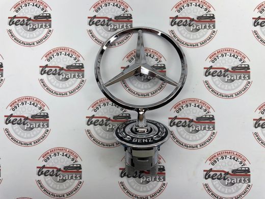 A2138170801, A 213 817 08 01 Звезда "Mercedes" на капот Mercedes E W213