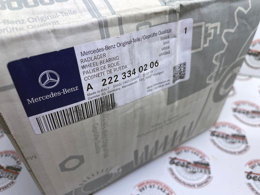 A2223340206, A 222 334 02 06 Ступица переднего колеса с подшипником в сборе Mercedes S C217/W222