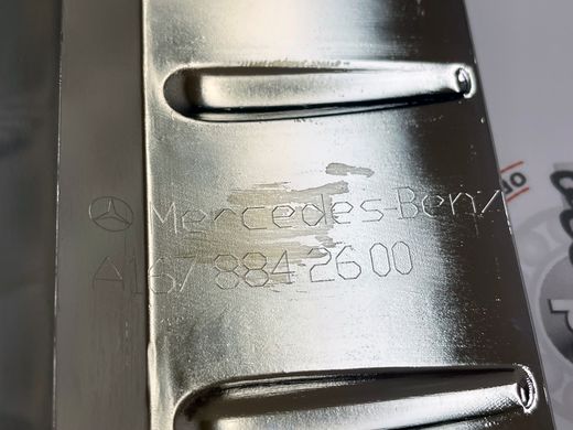 A1678842600, A 167 884 26 00 Накладка заднего бампера верхняя хромированная Mercedes GLS X167