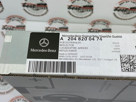 A2048200474, A 204 820 04 74 Отражатель заднего бампера правый Mercedes GLK X204