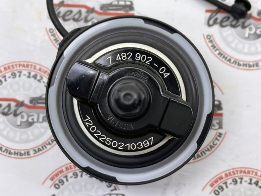 16117482902, 16 11 7 482 902 Кришка паливного бака бензин (Petrol) BMW 2 G42/G87 / 3 G20/G21/G28/G80/G81 / 4 G22/G23/G26/G82/G83 / 5 G30/G31/G38/G60/G61 / 7 G11/G12/G70 / 8 G14/G15/G16 / X1 U11 / X2 U10 / X3 G01/G08/G45/F97 / X4 G02/F98 / X5 G05/G18/F85/F