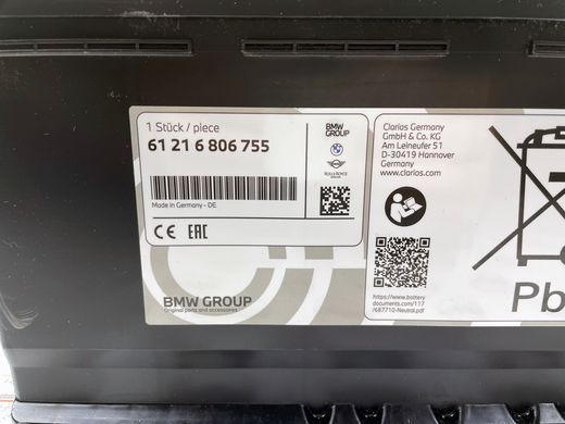 61216806755, 61 21 6 806 755 Аккумулятор (АКБ) 92 Ah AGM BMW 1 G42/G87/ 3 F30/F31/F34/F35/ 4 G22/G23/G26/ 5 F18/G30/G31/G38/ 6 F06/F12/F13/G32/ 7 G11/G12/ 8 G14/G15/G16/ X3 G01/G08/ X4 G02/ X5 F15/G18/G05/F85/F95/ X6 F16/G06/F86/F96/ X7 G07/ Z G29