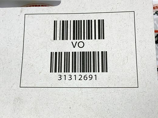 31312691 Свічки запалювання к-т 5 шт Volvo S60 (-18)