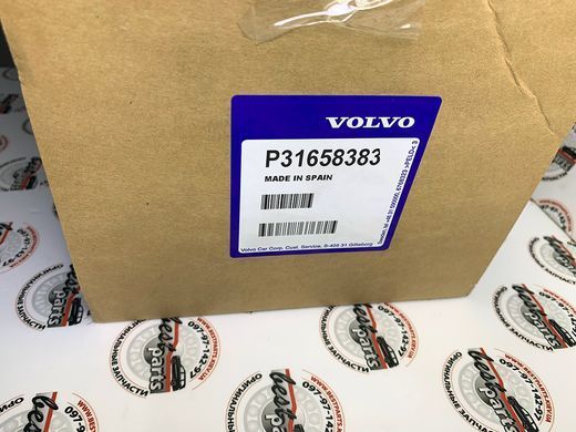 31658383 Стійка амортизаційна задня (Амортизатор задній) правий Volvo XC90 (16-) / XC60 (18-)