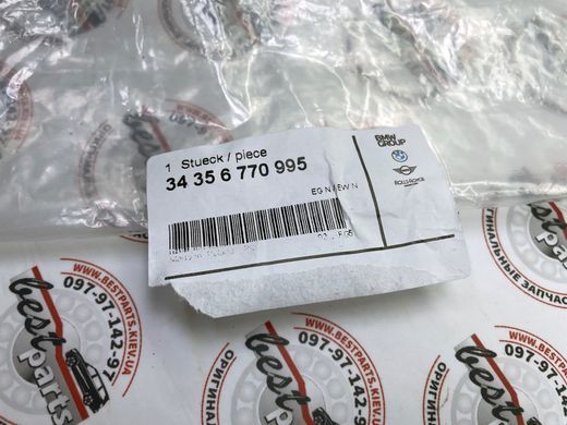 34356770995, 34 35 6 770 995 Датчик зносу задніх гальмівних колодок BMW 5 G60/G68/G90 / 7 G70