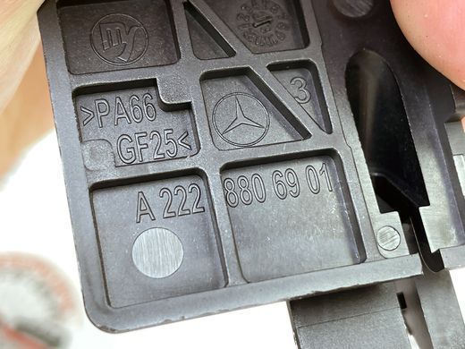 A2228806901, A 222 880 69 01 Ручка (Важіль) відкриття капота Mercedes CLA C118 / A W177 / S C217 / W222 / B W247