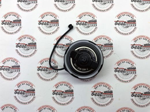 16117482902, 16 11 7 482 902 Кришка паливного бака бензин (Petrol) BMW 2 G42/G87 / 3 G20/G21/G28/G80/G81 / 4 G22/G23/G26/G82/G83 / 5 G30/G31/G38/G60/G61 / 7 G11/G12/G70 / 8 G14/G15/G16 / X1 U11 / X2 U10 / X3 G01/G08/G45/F97 / X4 G02/F98 / X5 G05/G18/F85/F