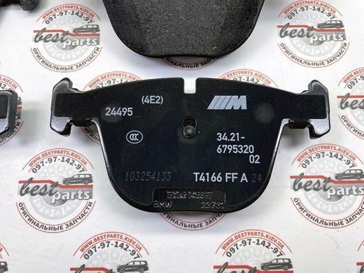 34216794879, 34 21 6 794 879 Колодки гальмівні задні BMW X5 E70/F15/F85 / X6 E71/F16/F86