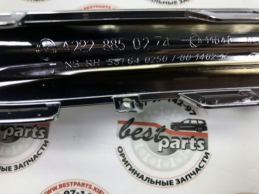 A2928850274, A 292 885 02 74 Накладка правого ходового фонаря хромированная Mercedes GLE W166/C292