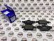 31341327 Колодки гальмівні задні Volvo V40 CC (-19) / V40 (-19)
