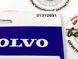 31312691 Свічки запалювання к-т 5 шт Volvo S60 (-18)