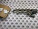 LR116108 Покладка выпускного коллектора правая Range Rover Vogue L405 / Sport L494