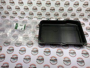 LR086162 Поддон масляный коробки автомат с прокладкой и крепежом Range Rover Evoque L538/L551 / Land Rover Discovery Sport L550