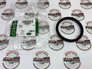 LR000881 Сальник коробки передач (АКПП) Range Rover Evoque L538 / Land Rover Freelander 2 L359