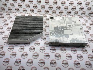 A2068350100, A 206 835 01 00 Фильтр салона Mercedes C W206 / SL R232