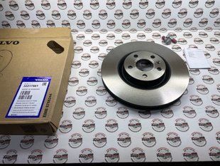 32217561 Диск гальмівний передній 17" Volvo XC60 (18-) / V90 CC (17-) / V90 (17-) / V60 CC (19-) / V60 (19-) / S90L (19-) / S90 (17-) / S60 (19-)