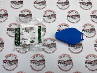LR093442 Кришка заливної горловини бачка омивача Range Rover Velar L560 / Land Rover Defender L663