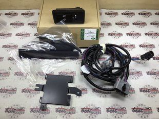 VPLGP0219 Проводка для электро подножек Range Rover Vogue L405