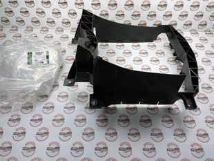LR124850 Повітропровід (дефлектор) інтеркулера задній правий Range Rover Vogue L405 / Sport L494 / Land Rover Discovery 5 L462