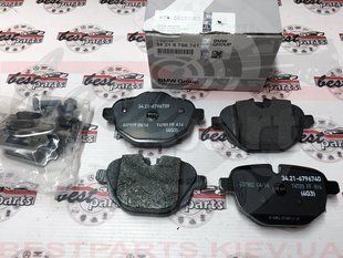 34216796741, 34 21 6 796 741 Колодки тормозные задние BMW X3 F25 / X4 F26