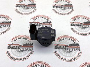 A2239054510, A 223 905 45 10 Датчик парктроника Mercedes A W177 / CLE C236 / G W465 / SL R232 / V W447