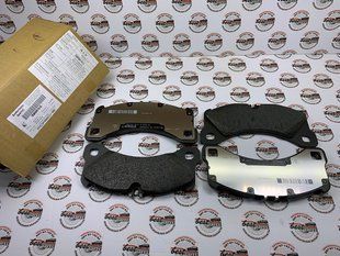 95B698151G, 95B 698 151 G Колодки тормозные передние Porsche Panamera 971 / Macan 95B